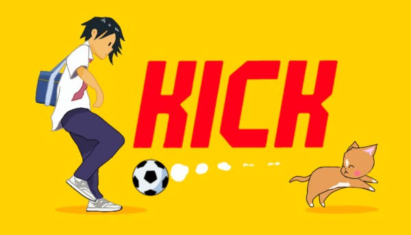 Kick verschiebt seinen Release auf November