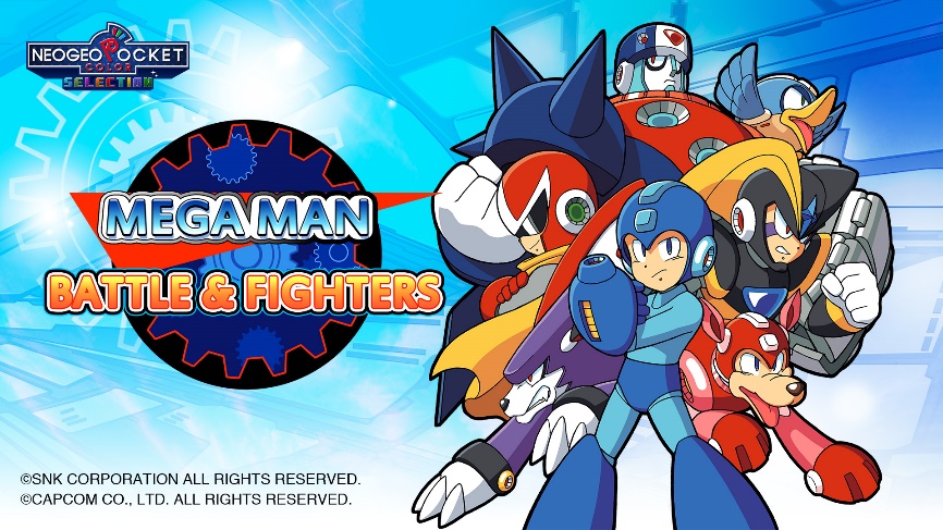 Retro-Actionspiel Mega Man Battle & Fighters für Nintendo Switch erschienen