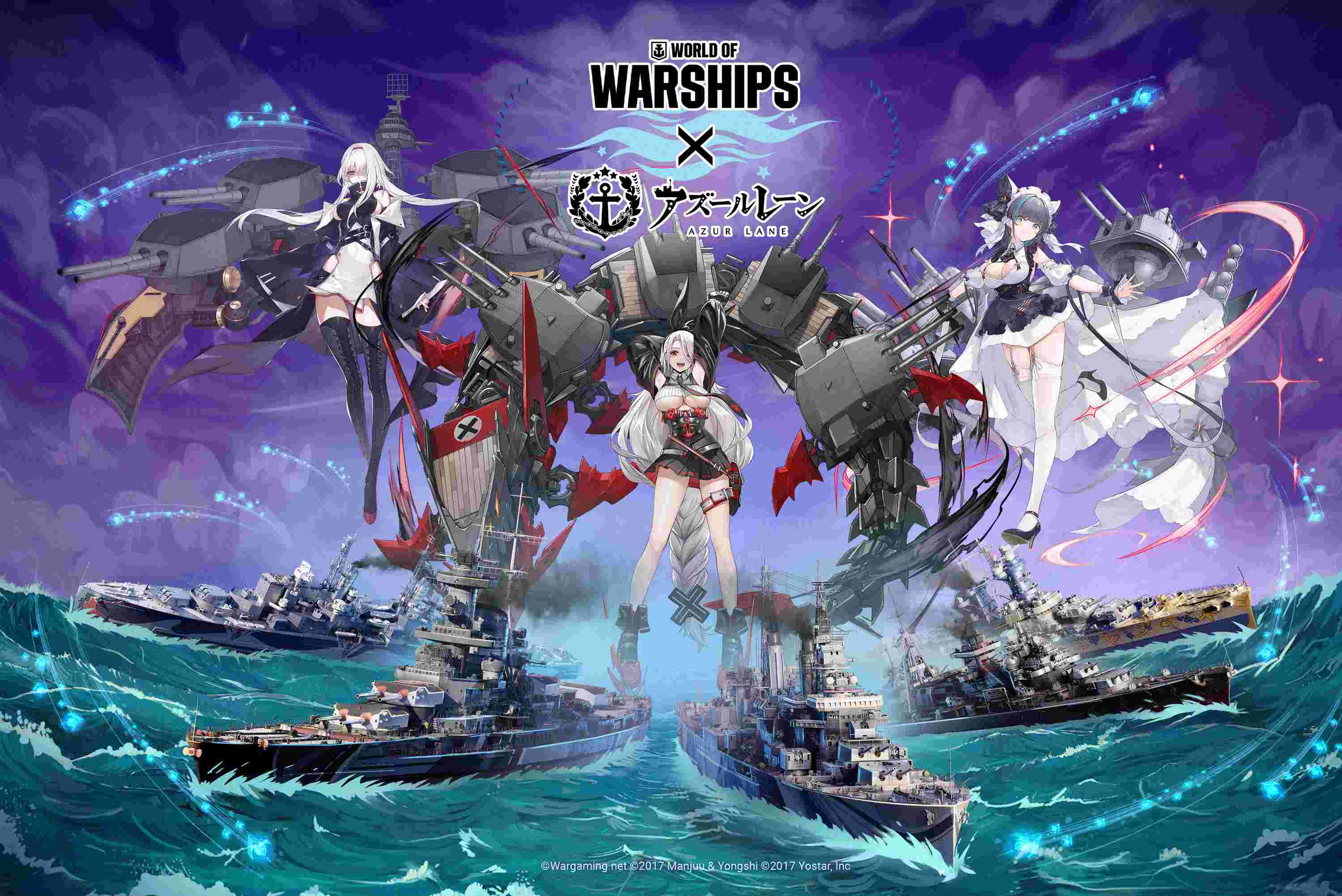 Azur Lane kehrt zurück zu World of Warships