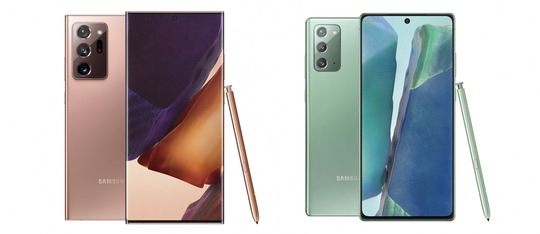 Samsung Galaxy Note20 ab morgen im Handel