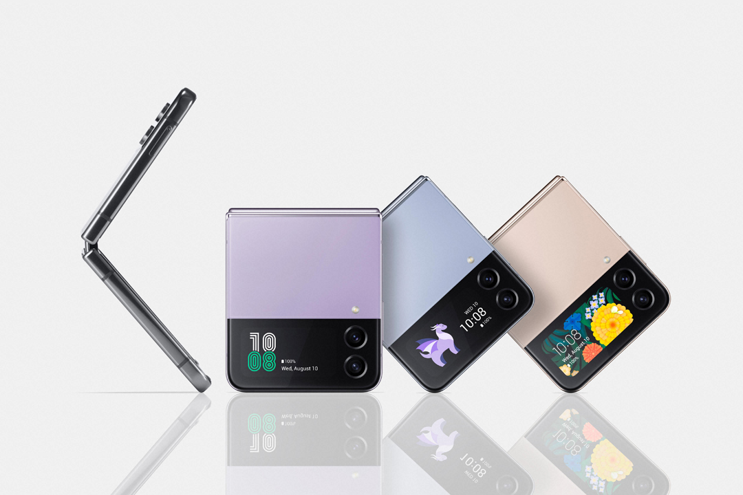 Samsung Galaxy Z Flip4 vorgestellt