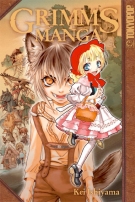 Cover: Grimms Manga