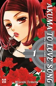 Cover: Akuma to love song: Böse Mädchen haben keine Lieder: GCT-2012-Ausgabe