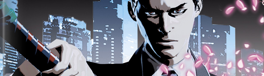 Spiel-Cover: Killer is Dead